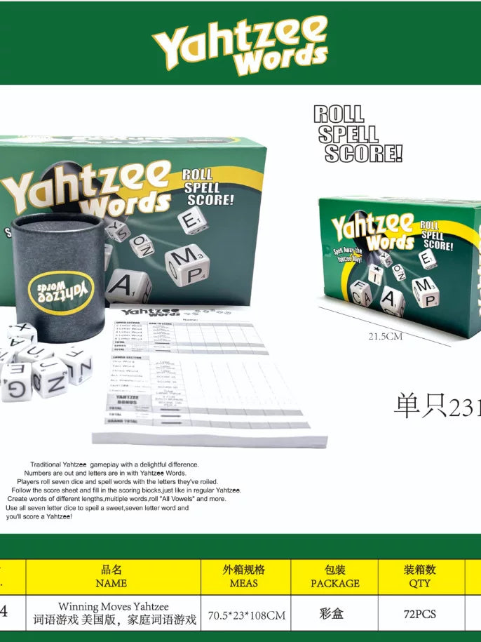 The new Winning Moves Yahtzee text game is suitable for gatherings with 2 or more players